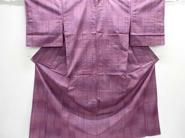 Japanese Kimono / Tsumugi Silk